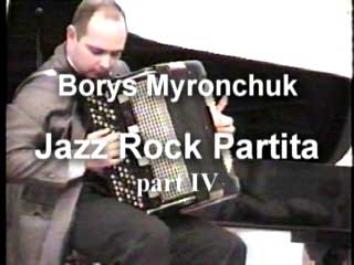 Борис Мирончук. Джаз-рок партита, частина IV
